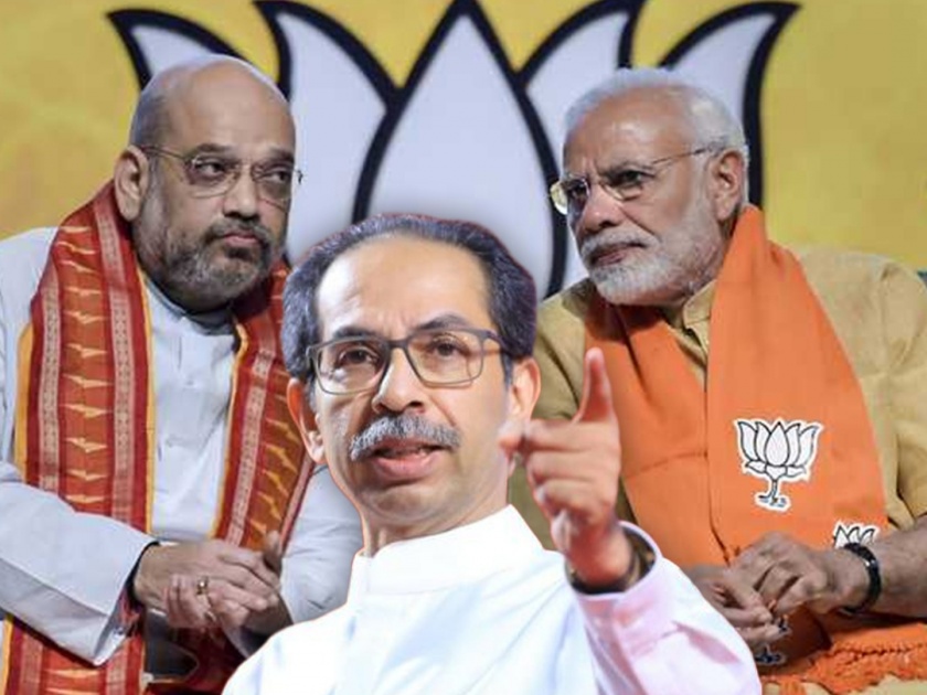 Lok Sabha Elections 2024 Uddhav Thackeray answer on Do you foresee possibility of going back to BJP | Uddhav Thackeray : पुन्हा भाजपासोबत जाण्याची काही शक्यता...?; उद्धव ठाकरे यांचं 'क्लिअर कट' उत्तर