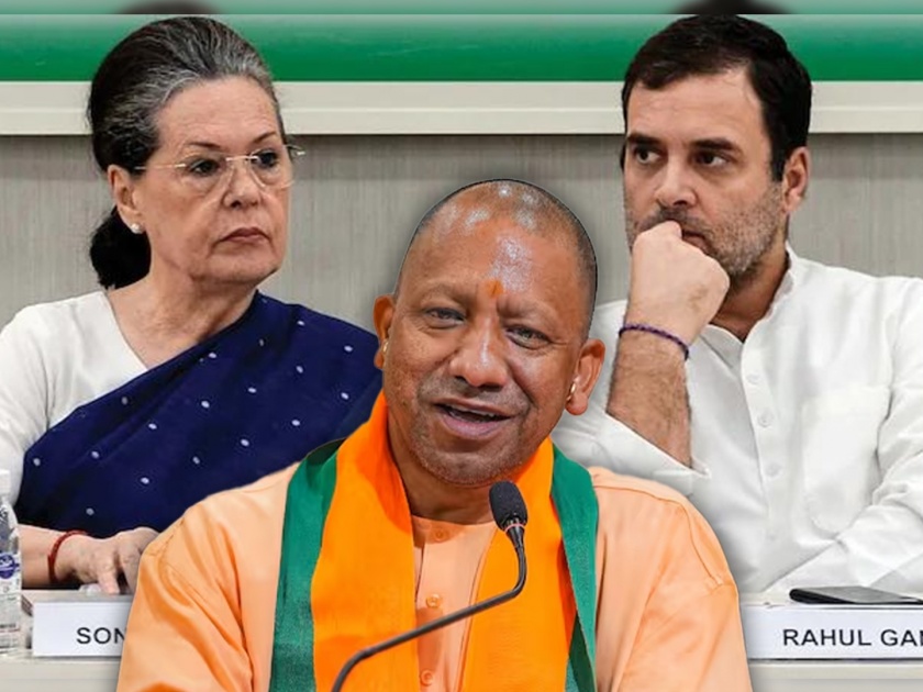 Lok Sabha Election 2024 Yogi Adityanath reaction on congress Rahul Gandhi statement | Yogi Adityanath : "आजीपासून नातवापर्यंत..."; योगी आदित्यनाथ यांचा राहुल गांधींवर जोरदार पलटवार