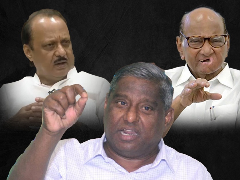 lok sabha election 2024 mla Jayant Patil criticized Deputy Chief Minister Ajit Pawar | 'निवडणुकीनंतर ते परत येतील, त्यांना दारातही उभा करु नका', शेकापच्या जयंत पाटलांचं अजित पवारांवर टीकास्त्र