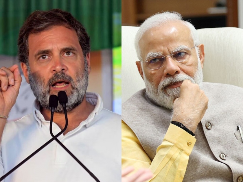 Lok Sabha Elections 2024 Rahul Gandhi attack on Narendra Modi says modi is trembling with fear of defeat | Rahul Gandhi : "पराभवाच्या भीतीने थरथरत आहेत नरेंद्र मोदी"; राहुल गांधींचा पंतप्रधानांवर घणाघात