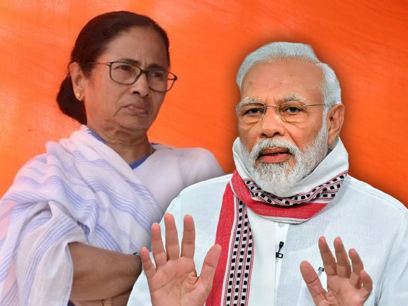 Lok Sabha Elections 2024 Narendra Modi in west bengal malda rally born in bengal | Narendra Modi : "मी मागच्या जन्मी बंगालमध्ये जन्मलो..."; नेमकं काय म्हणाले मोदी?, ममता बॅनर्जींवर टीकास्त्र