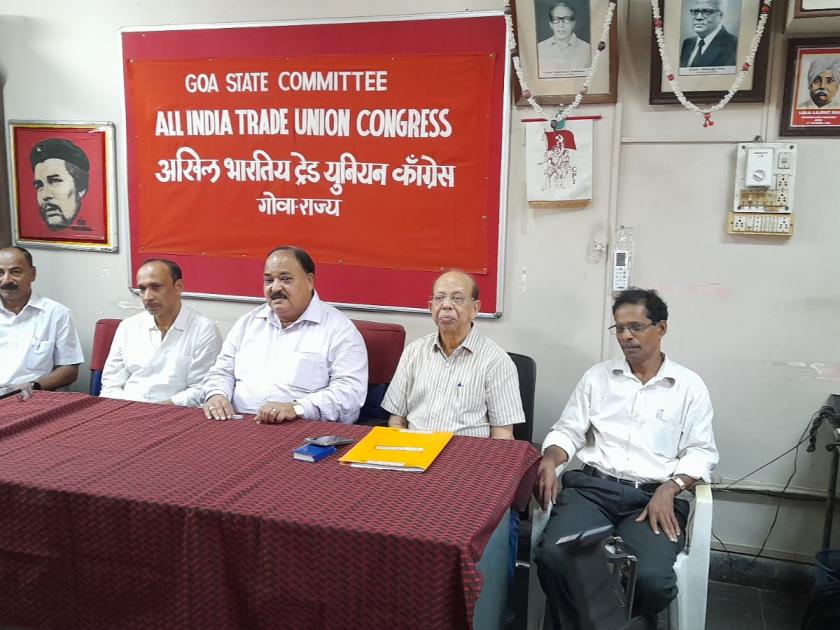 Panjit grand meeting of AITK on the occasion of Labor Day: 10 thousand workers will participate | कामगार दिनानिमित्त आयटकची पणजीत भव्य सभा : १० हजार कामगार होणार सहभागी