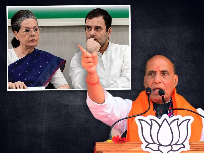 Lok Sabha Election 2024 Congress will disappear from earth like dinosaurs Rajnath Singh targeted | Rajnath Singh : "डायनासोरप्रमाणे काँग्रेस पृथ्वीवरुन नाहीशी होईल, हे बुडणारं जहाज"; राजनाथ सिंह यांचं टीकास्त्र