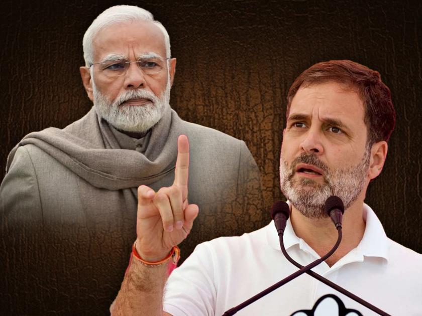 Lok Sabha Elections 2024 Rahul Gandhi reservation attack on Narendra Modi says jobs destroyed through back door | Rahul Gandhi : "न रहेगा बांस, न बजेगी बांसुरी म्हणजे सरकारी नोकऱ्या नाहीत, आरक्षण नाही"; राहुल गांधींचा घणाघात