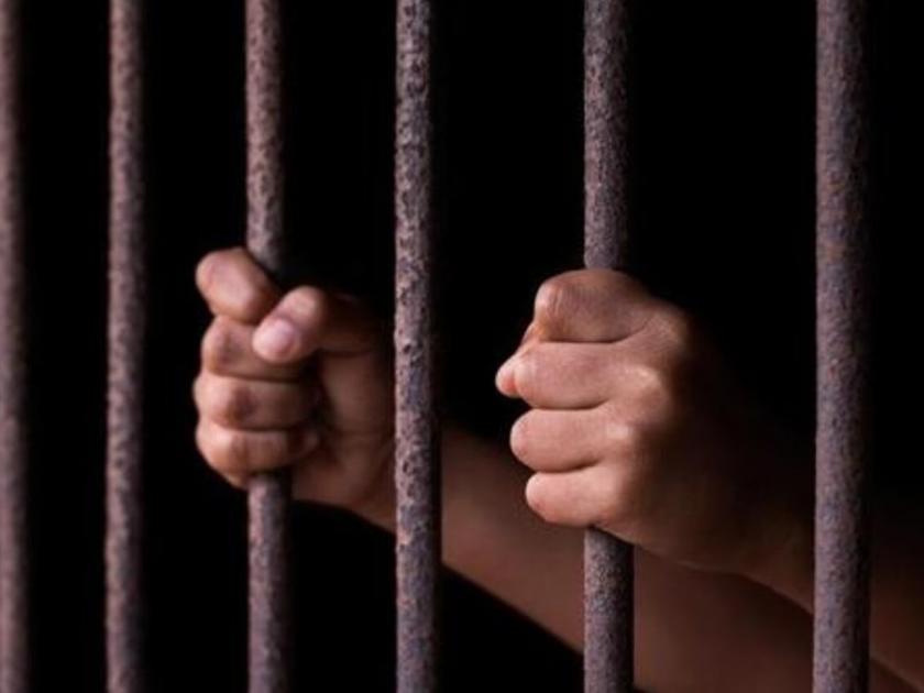 BIS scientist Bipin Jambhulkar sentenced to five years rigorous imprisonment | बीआयएस शास्त्रज्ञ बिपीन जांभूळकरांना पाच वर्षे सश्रम कारावासाची शिक्षा
