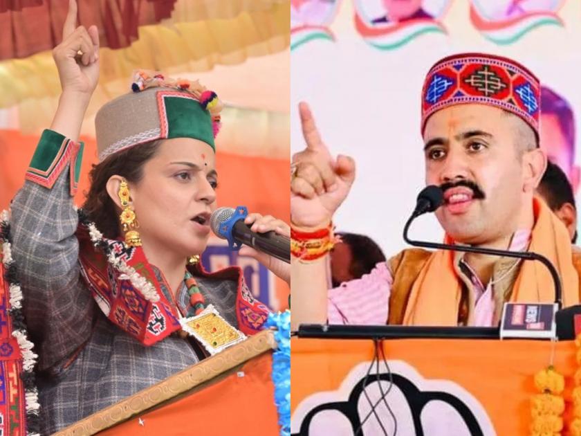Lok Sabha Election 2024 Kangana Ranaut attacks on Vikramaditya Singh prince not behave well with wife | Kangana Ranaut : "राजपुत्र पत्नीसोबत चांगलं वागत नाही, छळ करतात"; कंगनाचा विक्रमादित्य सिंह यांच्यावर पलटवार