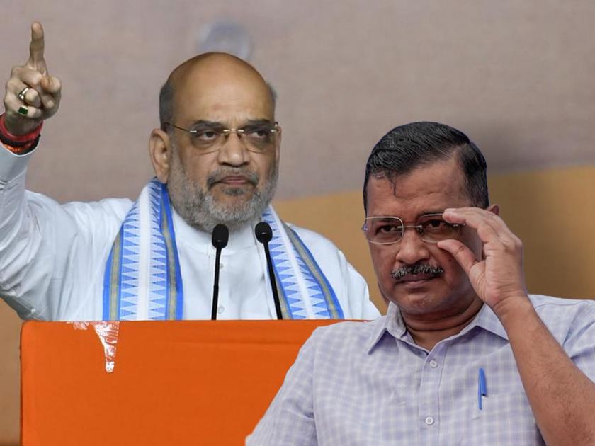 Lok Sabha Election 2024 Amit Shah on Arvind Kejriwal statement says narendra modi will become PM again | Amit Shah : "मोदी देशाचं नेतृत्व करत राहतील यात कन्फ्यूजन नाही"; अमित शाह यांचा केजरीवालांवर पलटवार