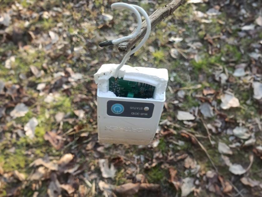 The device was found in Chingi forest | चिंगी जंगलात उपकरण सापडले