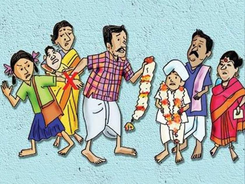 What is happening in Yavatmal? Six child marriages again! | यवतमाळात हे काय घडतंय? पुन्हा सहा बालविवाहांचा घाट !
