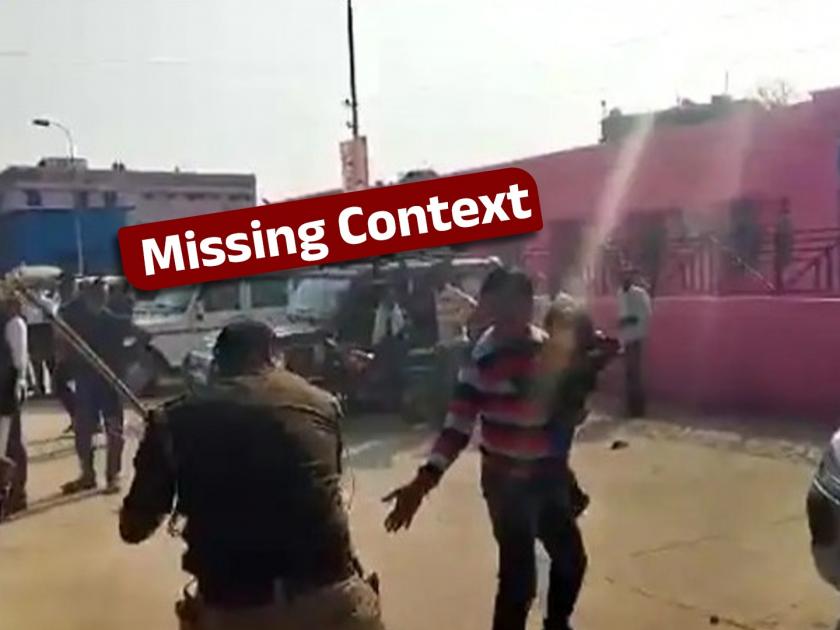 fact check news This video of police baton charge has nothing to do with Lok Sabha elections Know the truth | Fact Check: पोलिसांच्या लाठीचार्जच्या 'या' व्हिडिओचा लोकसभा निवडणुकीशी काहीही संबंध नाही; सत्य जाणून घ्या