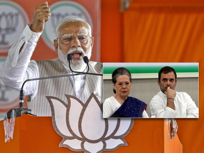 Lok Sabha Elections 2024 Narendra Modi attack on congress says India government will not formed | Narendra Modi : "काँग्रेसचं सरकार 7 जन्मात येणार नाही; गाय दूध देत नाही तोवर तूप खाण्यासाठी..."