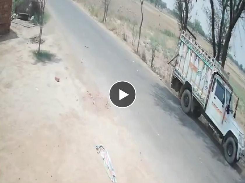 man hit by speeding car and fell 20 feet in air horrific cctv footage from dholpur rajasthan | भरधाव कारने दिली धडक; 20 फूट हवेत फेकला गेला तरुण; थरकाप उडवणारं CCTV फुटेज