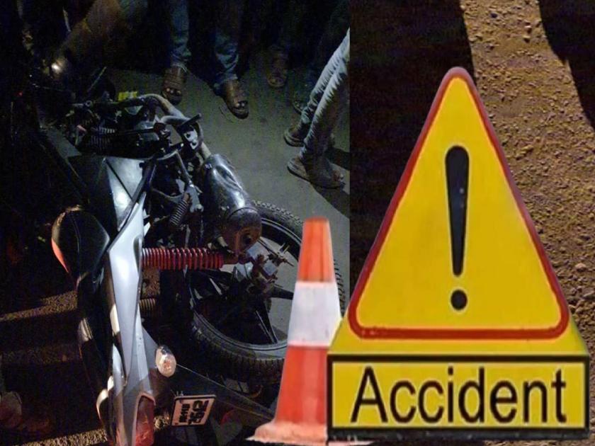 Thrill in Parli! Two bikes were crushed by an unknown vehicle; Two died on the spot, one seriously injured | परळीत थरार! अज्ञात वाहनाने दोन दुचाकींना चिरडले; दोघांचा जागीच मृत्यू, एक गंभीर जखमी