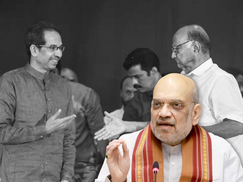"He who began, let him finish"; Amit Shah's big hint on Uddhav Thackeray's return to the alliance, 2019 sharad pawars game | "ज्याने सुरु केलेय, त्यानेच संपवावे"; उद्धव ठाकरेंच्या युतीत परतण्यावर अमित शाह यांचे मोठे संकेत