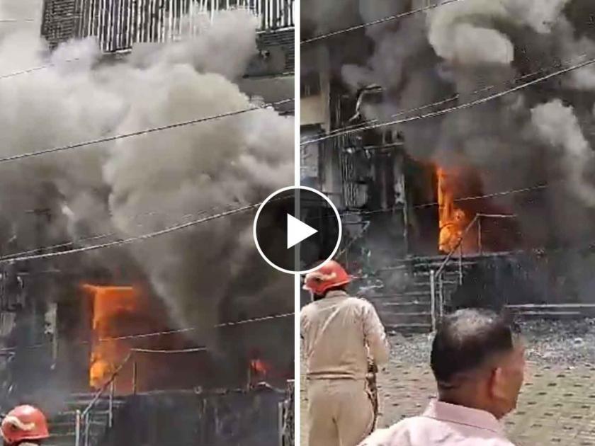 Delhi Fire broke out at Eye7 Chaudhary Eye Centre in South Delhi's Lajpat Nagar | Video - दिल्लीतील रुग्णालयाला भीषण आग; अग्निशमन दलाच्या १२ गाड्या दाखल
