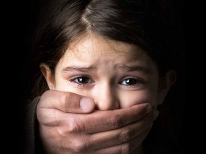 A minor girl was molested by her maternal uncle | अल्पवयीन मुलीवर चुलत मामानेच केला अत्याचार