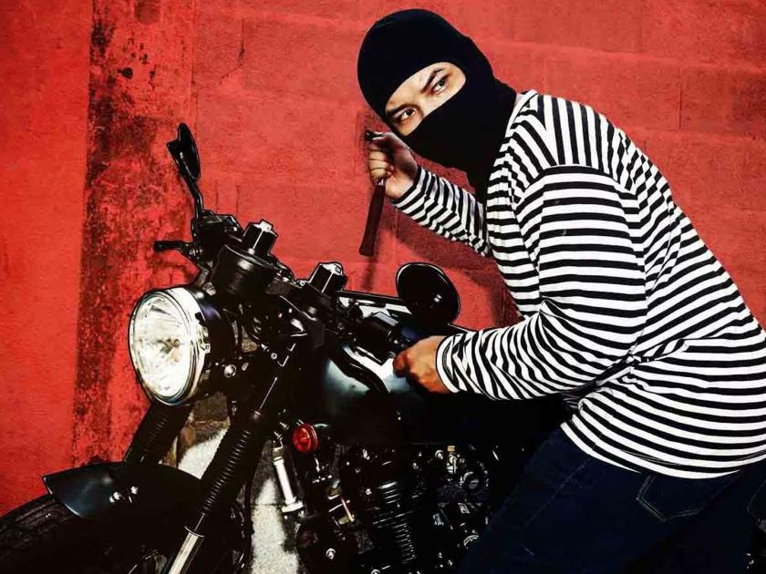 How thieves steal a bike even after 'handle lock'? | दुचाकीचे 'हँडल लॉक' केल्यानंतरही चोरी कशी?