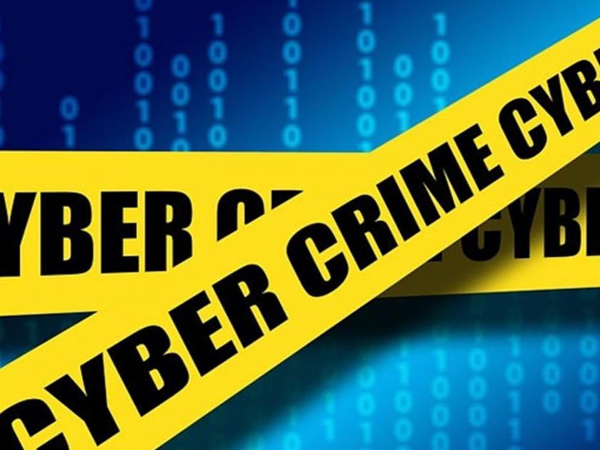 Cyber criminal's account frozen, 8.12 lakhs recovered | सायबर गुन्हेगाराचे खाते गोठवले, ८.१२ लाख मिळविले
