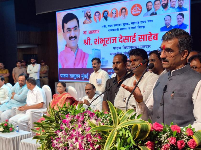 मराठा आरक्षणासाठी स्वतंत्र कोटा: ओबीसी आरक्षण कायम राहील, शंभुराज देसाई यांची घोषणा