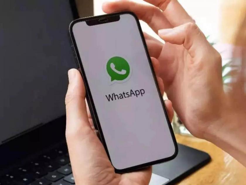 WhatsApp's new control, even touching the button will not play the video | भारीच! WhatsApp'चे नवे नियंत्रण, बटनाला टच करूनही व्हिडीओ प्ले होणार नाही