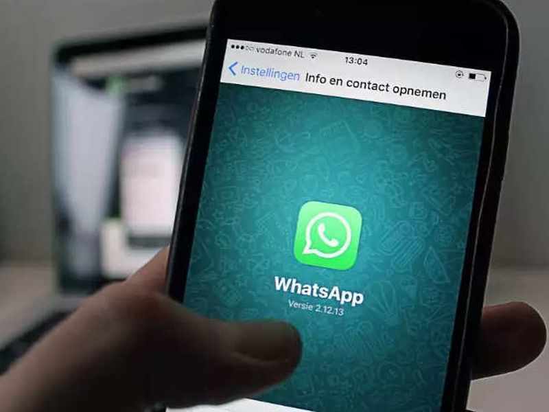 These whatsapp features will change the style and way of using the app | WhatsApp: या फीचर्सने बदलतील तुमच्या चॅट करण्याच्या पद्धती