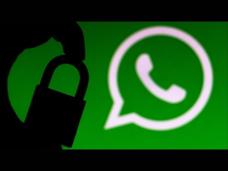 Whatsapp new update 2021 of end to end encryptions for chat backups on android and ios check how to use it  | WhatsApp ने वाढवली चॅट बॅकअपची सुरक्षा; आशाप्रक्रारे अ‍ॅक्टिव्हेट करा ‘हे’ नवीन फिचर  