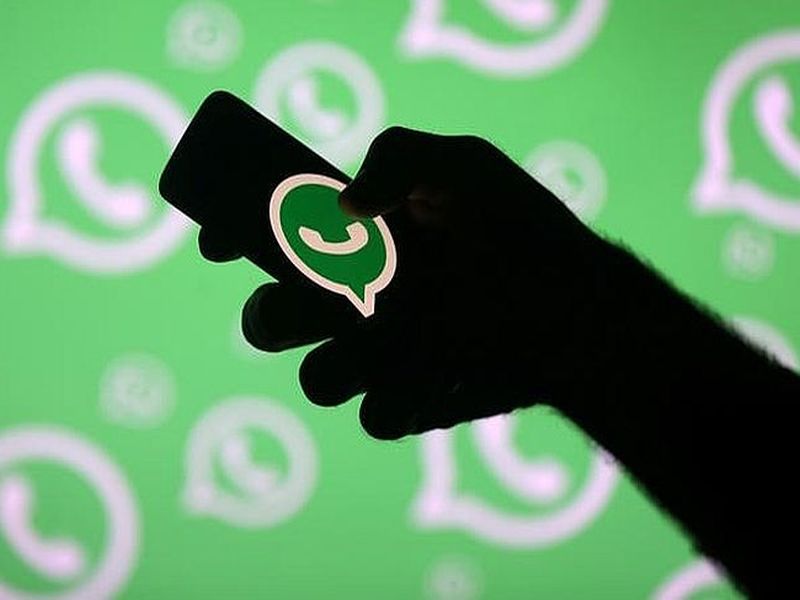 WhatsappSpace Message Has Been 17 Million | व्हॉट्सअ‍ॅपचा मेसेज पडला १७ लाखांना