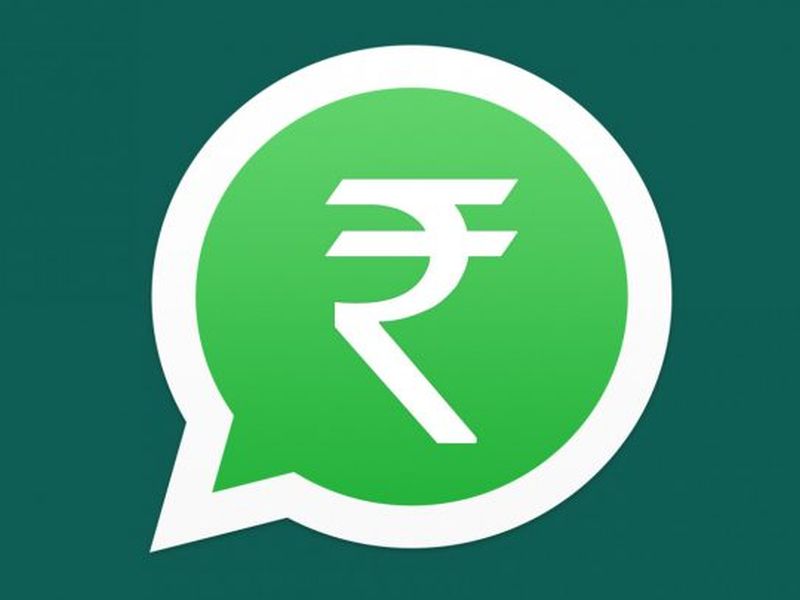 What's the reason for companies like the WhatsApp app? | व्हॉटस् अ‍ॅपसारख्या कंपन्यांपुढे लोटांगण कशासाठी?