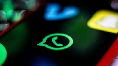 Job orders to heirs directly on WhatsApp, Commissioner's decision | वारसांना थेट व्हॉट्सॲपवर नोकरीची ऑर्डर, आयुक्तांचा निर्णय