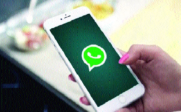  WhatsApp friendship robbed | व्हॉट्अ‍ॅपवरील मैत्रीने लुटले; बँड व्यावसायिकाला लाखो रुपयांना फसविले