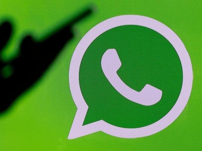 Withdraw proposed changes to policy Centre's letter to WhatsApp | धोरणातील प्रस्तावित बदल मागे घ्या, व्हॉट्सॲपला केंद्राचे खरमरीत पत्र 