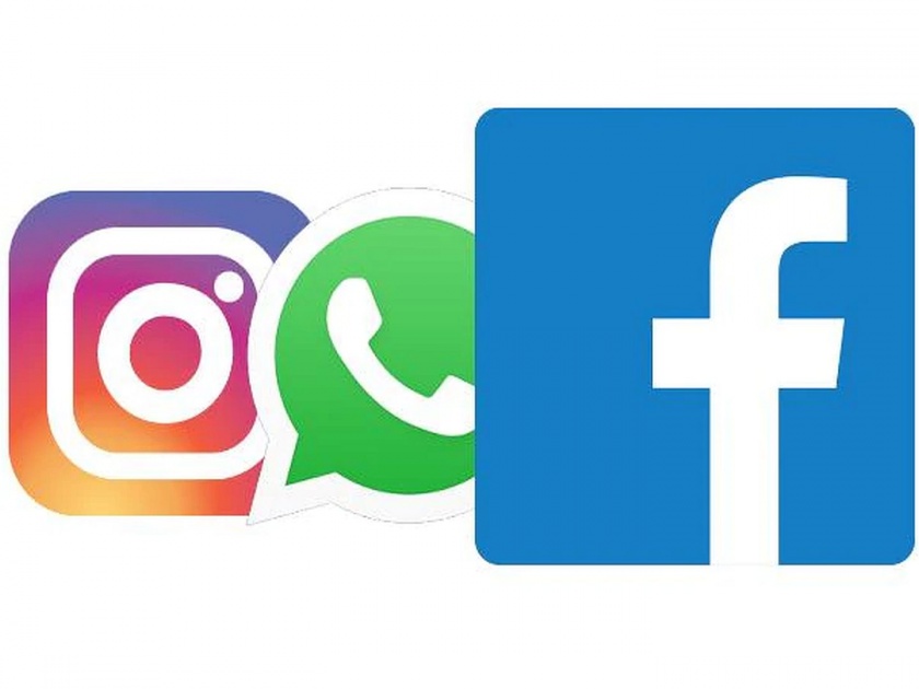 Facebook has stopped working properly, at the same time as WhatsApp. | Facebook, WhatsApp अन् Instagram चालेना, सोशल मीडियाचं डाऊनलोड बंद