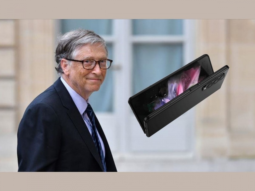 Why Bill Gates Uses A Samsung Galaxy Z Fold 3 Instead Of Microsoft Surface Duo As His Daily Smartphone  | स्वतःच्या कंपनीचा फोन सोडून Bill Gates देतात ‘या’ ब्रँडला पसंती, अँड्रॉइडचे फॅन आहेत मायक्रोसॉफ्टचे सह-संस्थापक