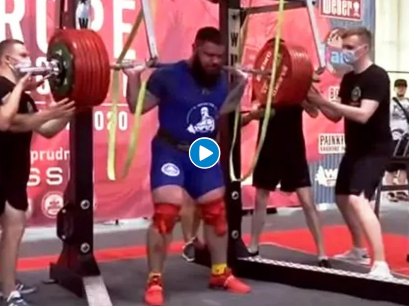 OMG : Horrific accident, Russian Powerlifter fractures both knees after 400kg squat goes wrong  | Video: वेटलिफ्टरनं उचललं 400 किलो वजन, अन्...; मन घट्ट करून पाहा थरार 