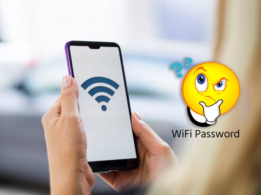 how to recover wifi password find hidden password follow these easy steps as jugaad amazing trick | Wi-Fi चा पासवर्ड विसरलात? अजिबात टेन्शन घेऊ नका, वापरा हे भन्नाट जुगाड...