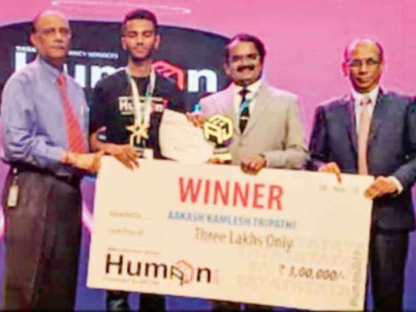  Akash Tripathi first in the country in artificial intelligence competition | कृत्रिम बुद्धिमत्ता स्पर्धेत आकाश त्रिपाठी देशात प्रथम