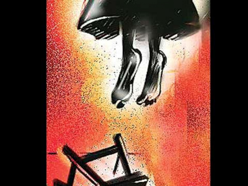 In Nagpur, a woman hanged herself | नागपुरात महिलेने लावला गळफास