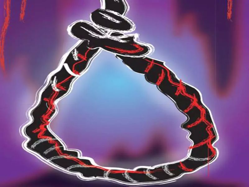 Married woman committed suicide in Nagpur | नागपुरात  पतीच्या मित्रांच्या जाचाला कंटाळून विवाहितेची आत्महत्या