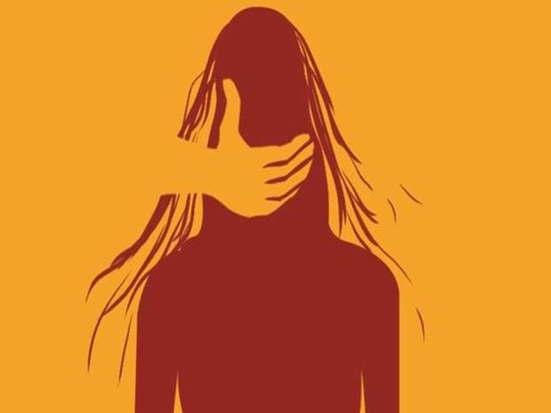 Rape by showing lust for marriage | लग्नाचे अमिष दाखवून बलात्कार