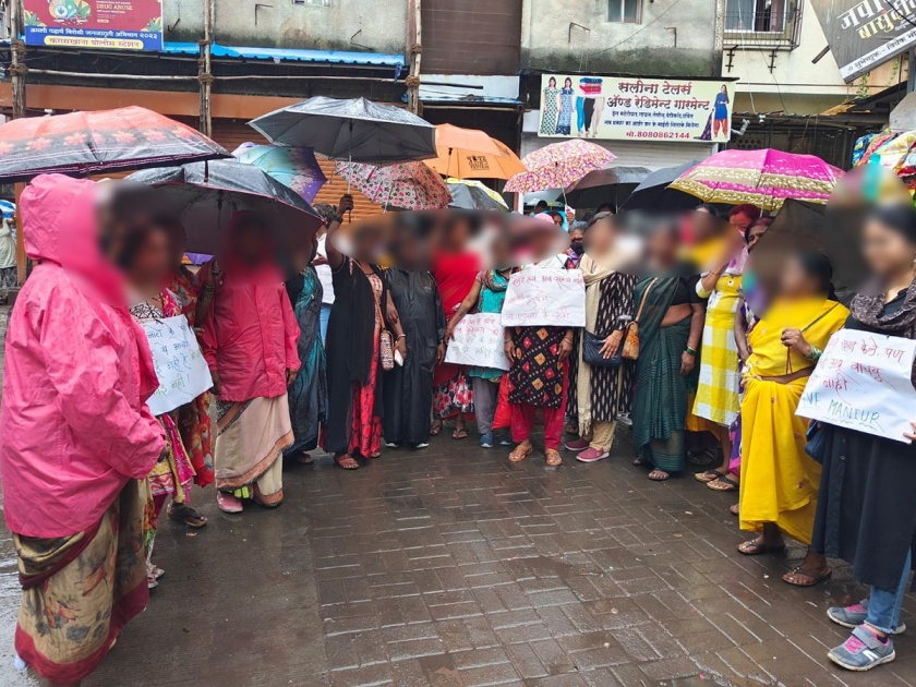 What happened is very wrong Sex worker women in Budhwar Peth also protested the Manipur incident | 'जे घडलं हे खूप चुकीचं...' बुधवार पेठेतील सेक्सवर्कर महिलांनीही केला मणिपूर घटनेचा निषेध