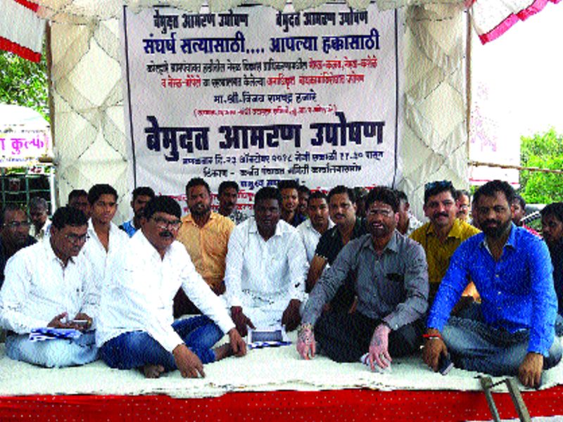 Amarnath fasting against unauthorized construction | अनधिकृत बांधकामाविरोधात आमरण उपोषण