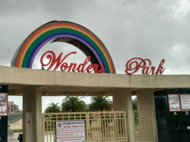 Wonder park safety at Nerul | नेरुळमधील वंडर्स पार्कची सुरक्षा वाऱ्यावर