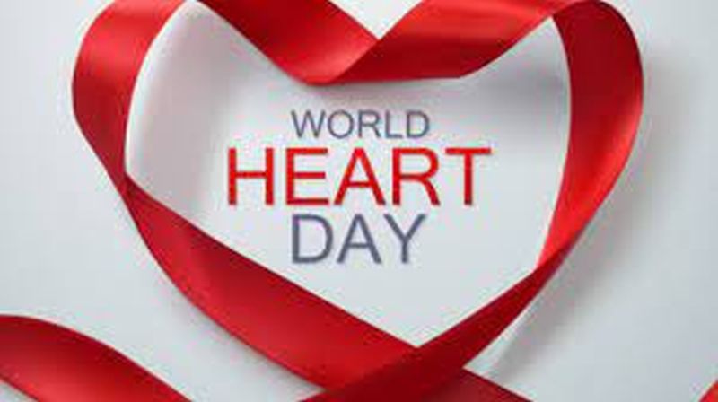 World Heart Day : Connect the distance to the heart with technology! | World Heart Day : हृदयातील अंतराला टेक्नॉलॉजीने जोडा !