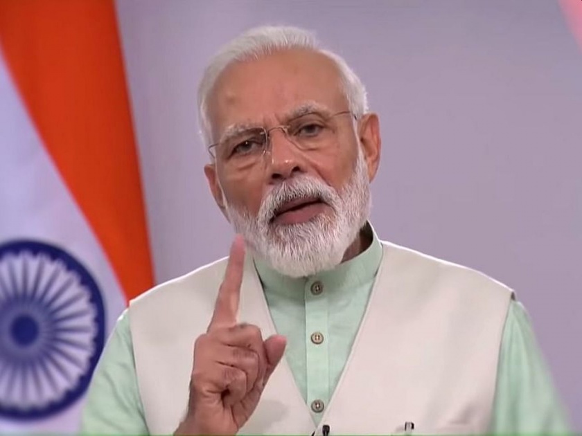 PM Narendra Modi honours honest taxpayers, launches new taxation platform. | आयकर विभागातील 'जुगाड' संपणार, कर प्रणाली झाली फेसलेस; मोदींकडून लोकार्पण