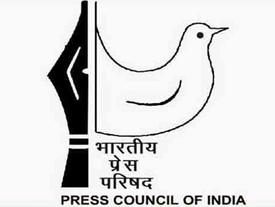 B. of PCI membership. R. Gupta resigns | पीसीआयच्या सदस्यत्वाचा बी. आर. गुप्तांचा राजीनामा