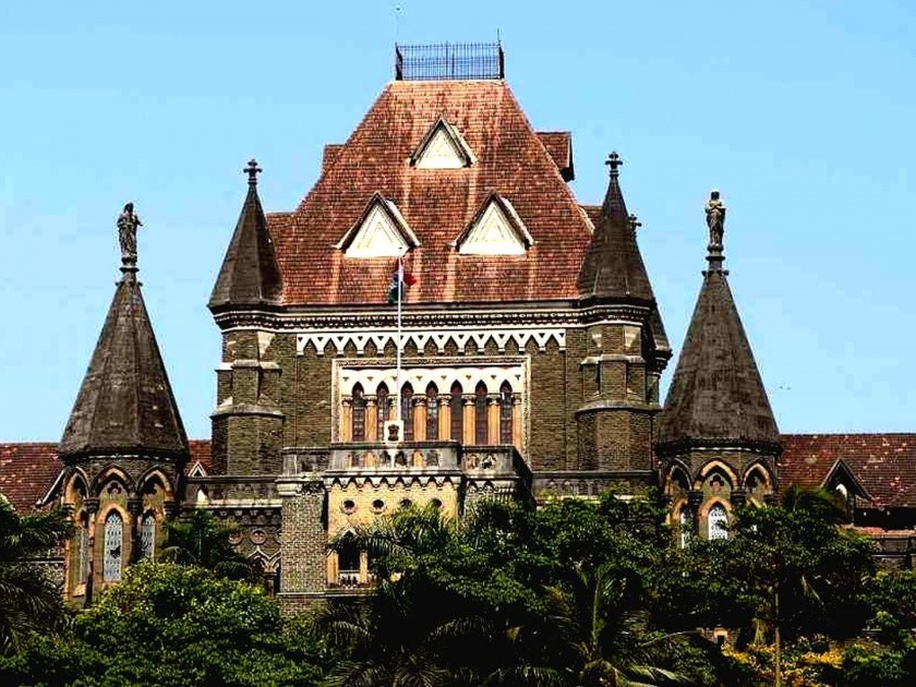 High Court slams Mahavikas Aghadi government | महाविकास आघाडी सरकारला उच्च न्यायालयाचा दणका
