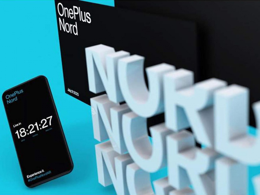 OnePlus Nord features leaked; setup of 6 cameras in a cheap phone and much more | OnePlus Nord चे फिचर्स लीक; स्वस्त फोनमध्ये 6 कॅमेऱ्यांचा सेटअप आणि बरेच काही