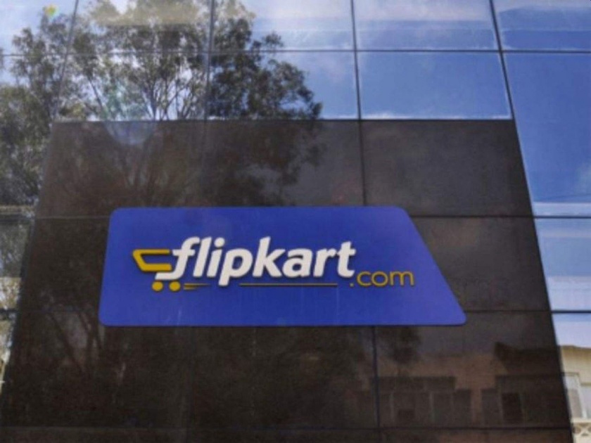 Flipkart Group today closed an additional $1.2 billion equity; values at $24.9 billion | फ्लिपकार्टचा कोरोनाकाळात चौकार! 1.2 अब्ज डॉलरची गुंतवणूक; बाजारमुल्य $24.9 अब्जांवर
