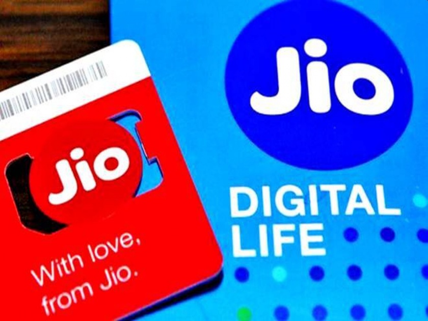Reliance Jio's tremendous offer; Get JioPhone 2 for just Rs 141 EMI | Jio ची जबरदस्त ऑफर; अवघ्या 141 रुपयांत घेऊन जा JioPhone 2