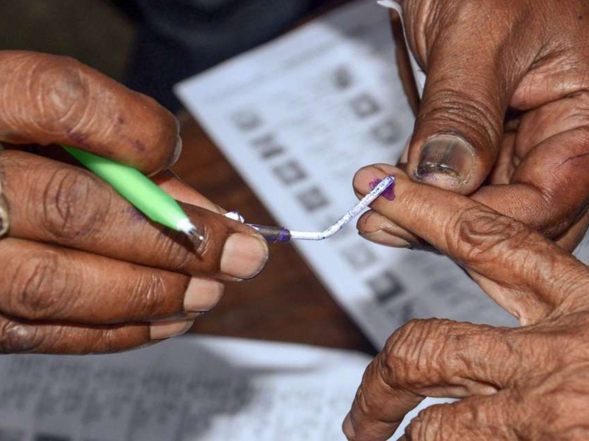 gram panchayat election will be announced anew | ग्रा. पं. निवडणुका नव्याने जाहीर होणार